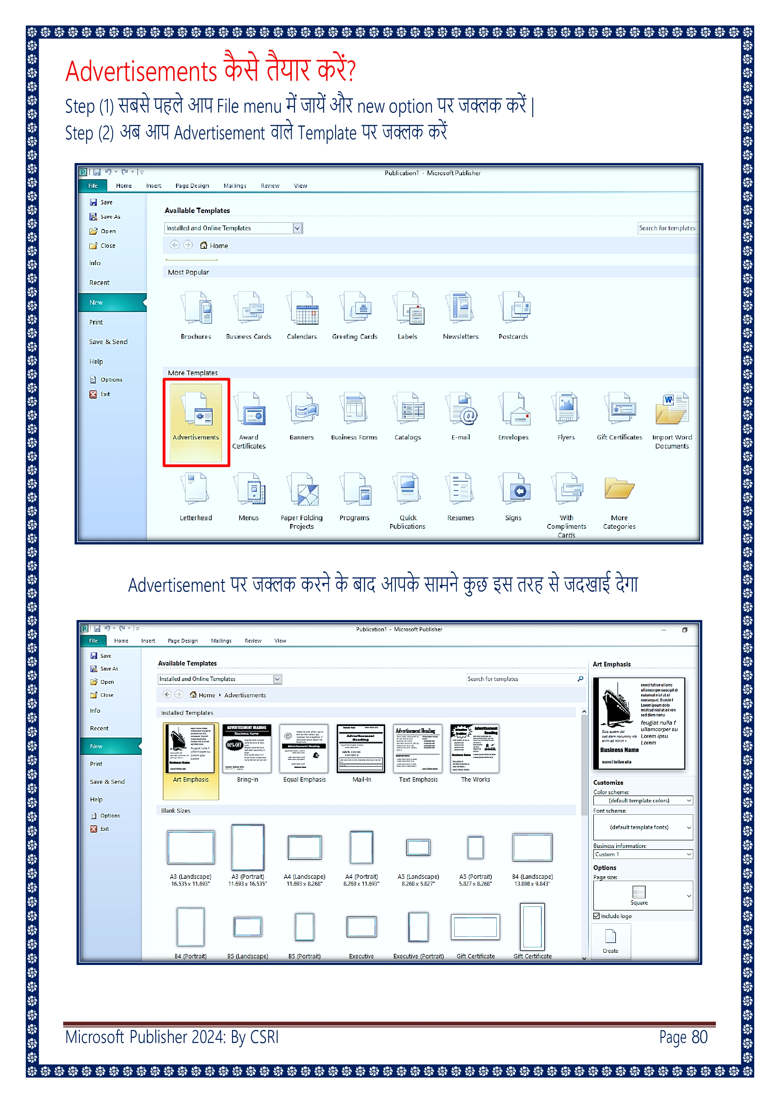 Computer Course Notes